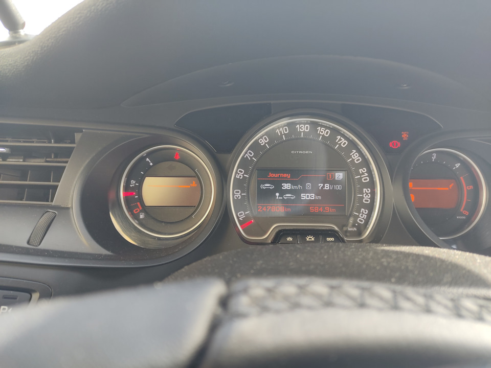 Фото в бортжурнале Citroen C5 (2G). Запчасти на фото: H0130
