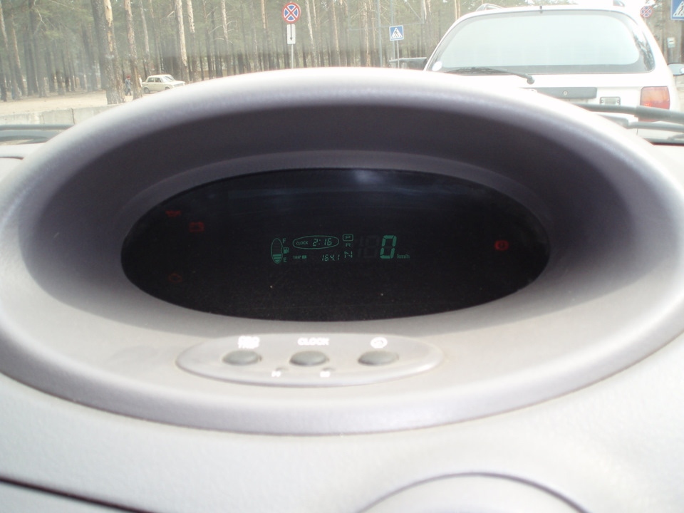 Photo from the logbook Geely Atlas (2G)