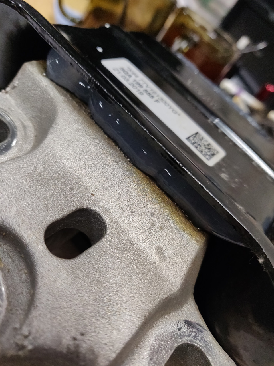 Фото в бортжурнале Volkswagen Tiguan (2G). Запчасти на фото: PQ010