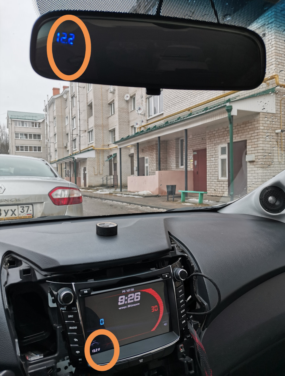 Фото в бортжурнале Hyundai i30 (2G)