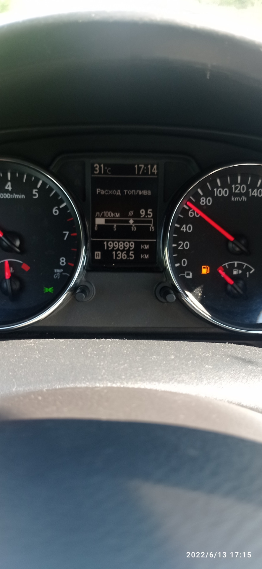 Фото в бортжурнале Nissan Qashqai (1G)