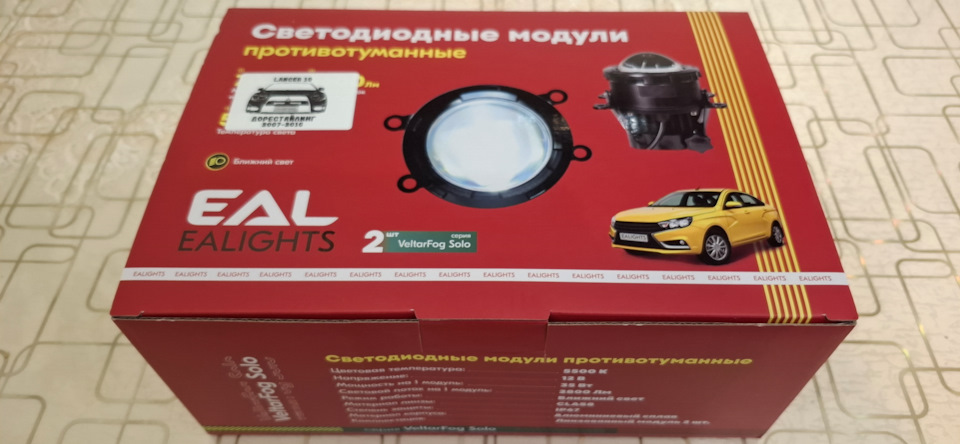 Фото в бортжурнале Mitsubishi Lancer X