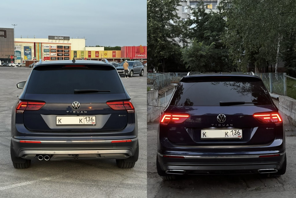 До/После — Volkswagen Tiguan (2G)