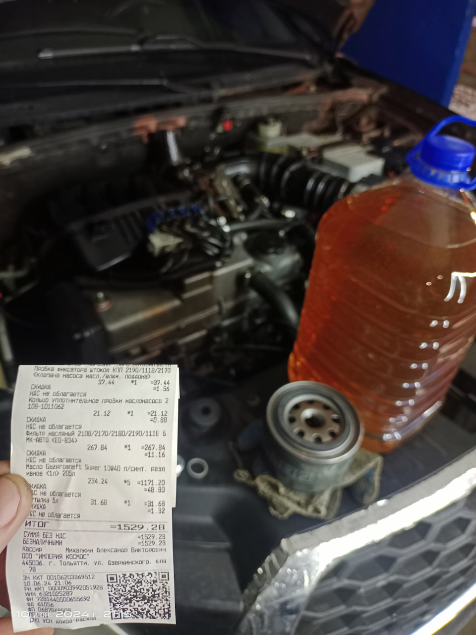 Заменил масло, фильтр, пробку — Datsun on-Do. Запчасти на фото: 11182170, 1011062, 445036