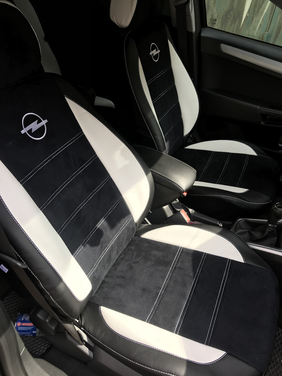 Фото в бортжурнале Opel Astra H