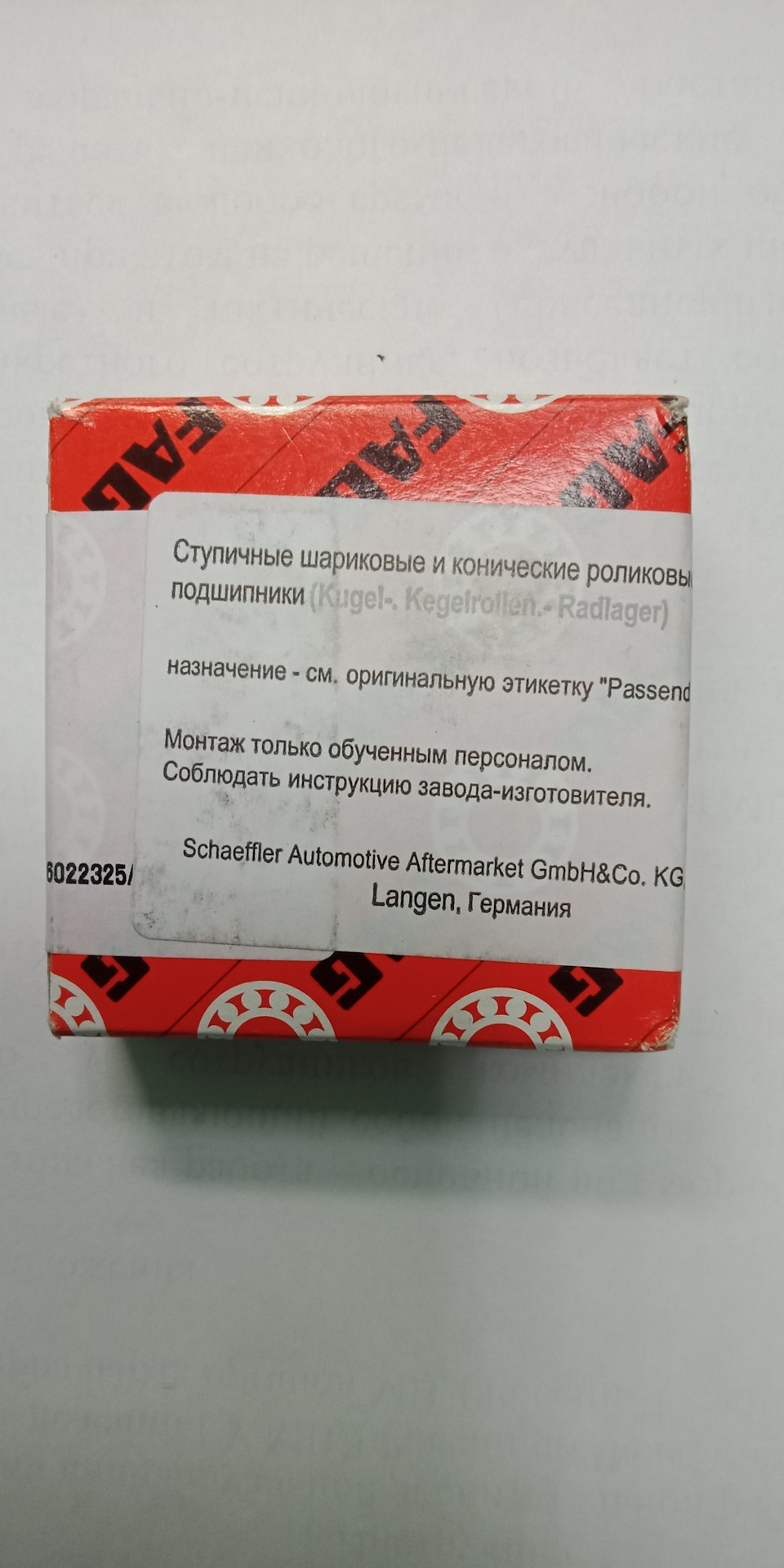 Фото в бортжурнале Renault Duster (1G)