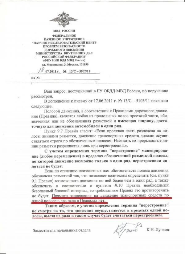 Фото в бортжурнале Volvo XC60 (1G). Запчасти на фото: CS802, CS103