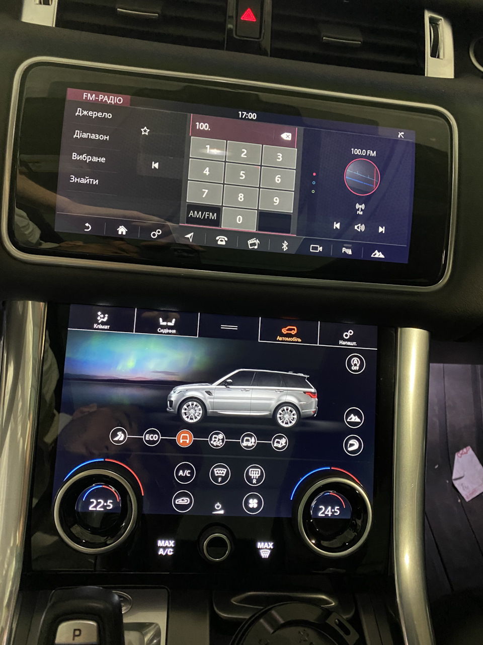 Range Rover Dynamic Mode Range Rover Sport дооснащение, кодирование, программирование — United ...