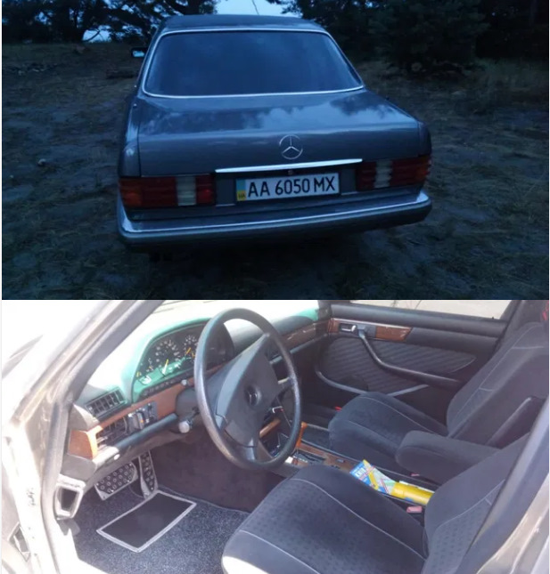 пару — Mercedes-Benz S-Class (W126)