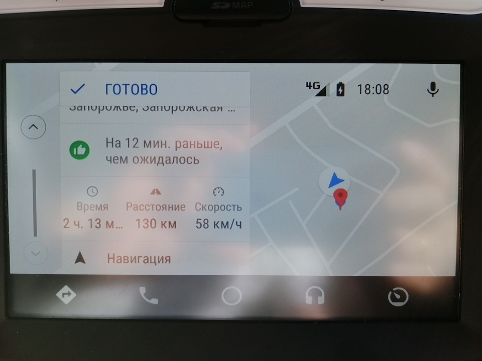 Ура, мы дома! Финиш маршрута! — KIA Soul EV (2G)