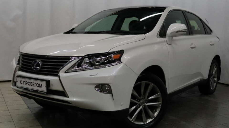 Lexus RX Hybrid
