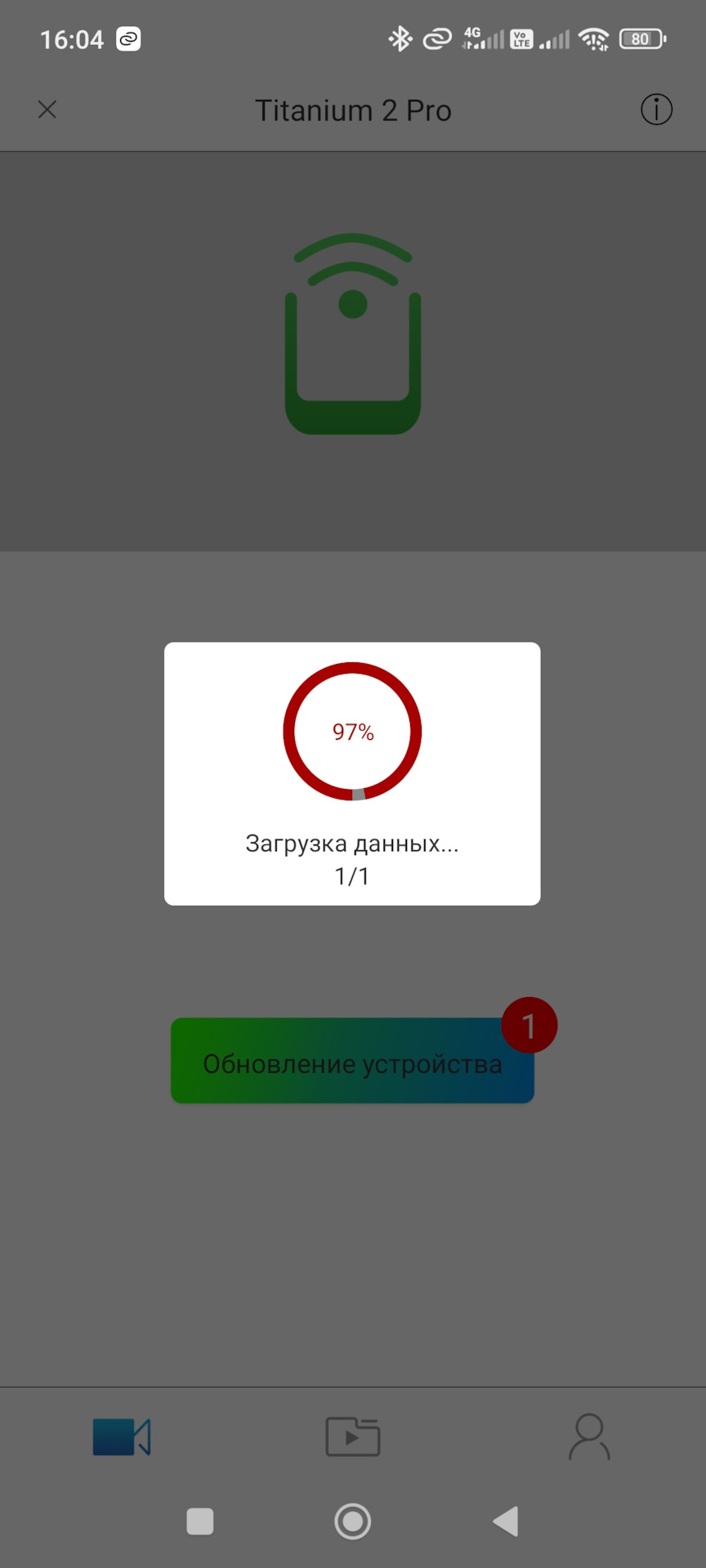 Фото в бортжурнале KIA Sportage (4G)