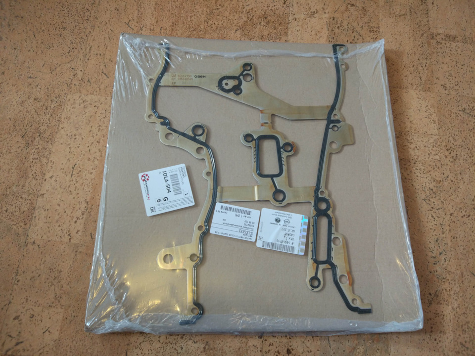 Фото в бортжурнале Opel Corsa D