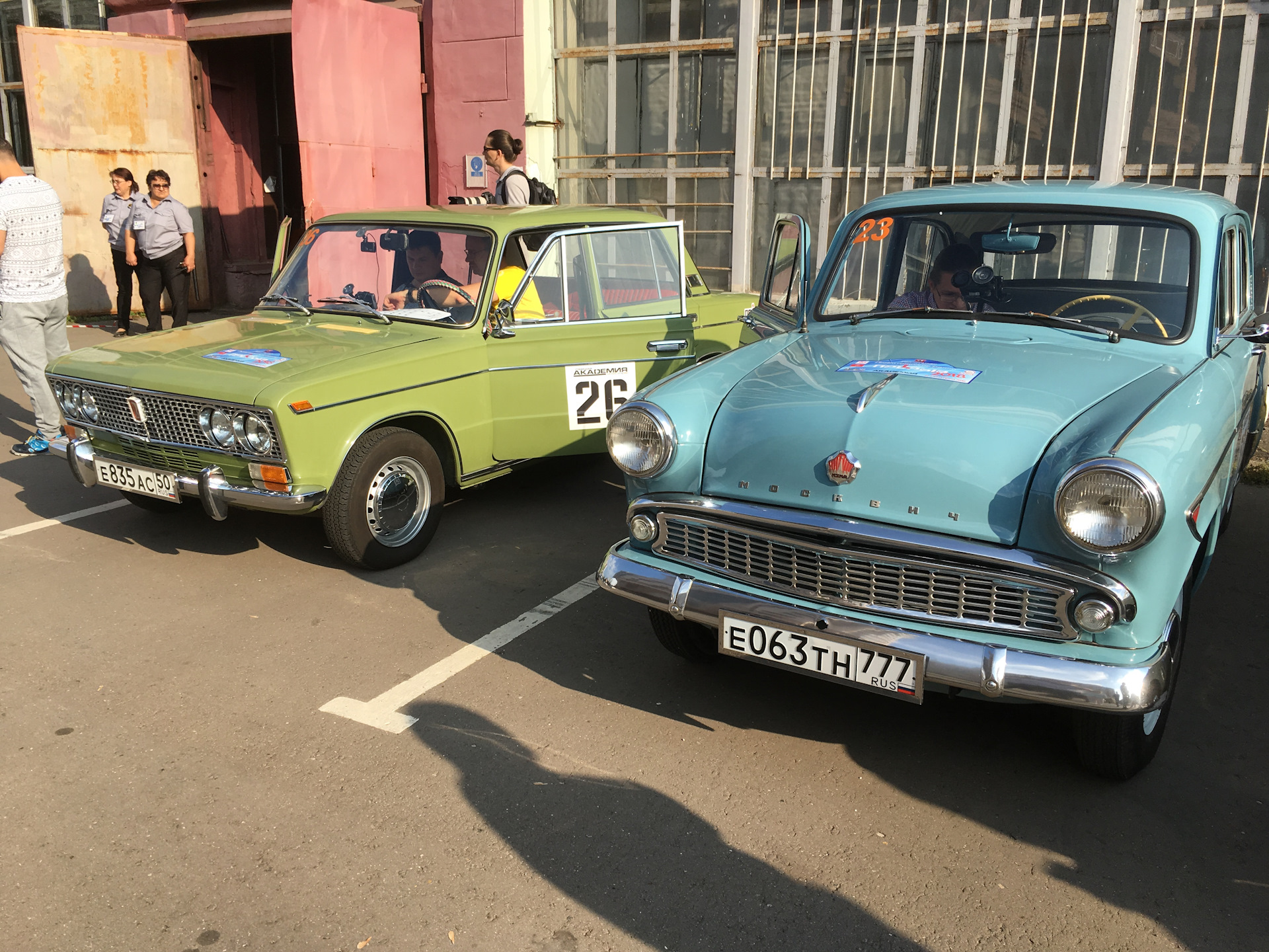 W116 Rally Ралли
