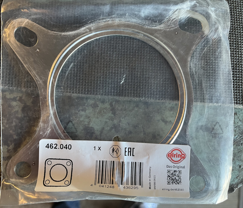 Фото в бортжурнале Volkswagen Passat B6. Запчасти на фото: 462040, 0436295
