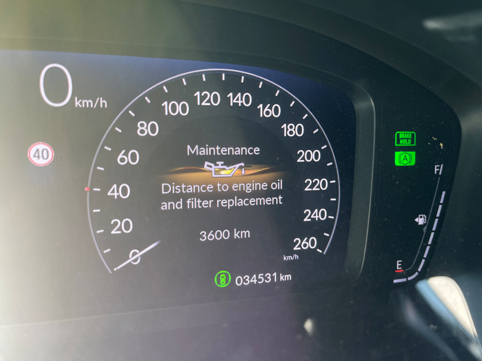 Приборка выдала это — Honda Civic 4D (11G)