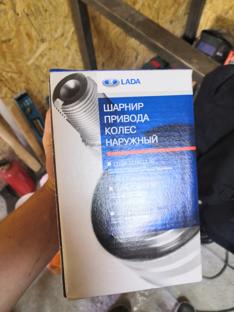 Фото в бортжурнале Lada 2115