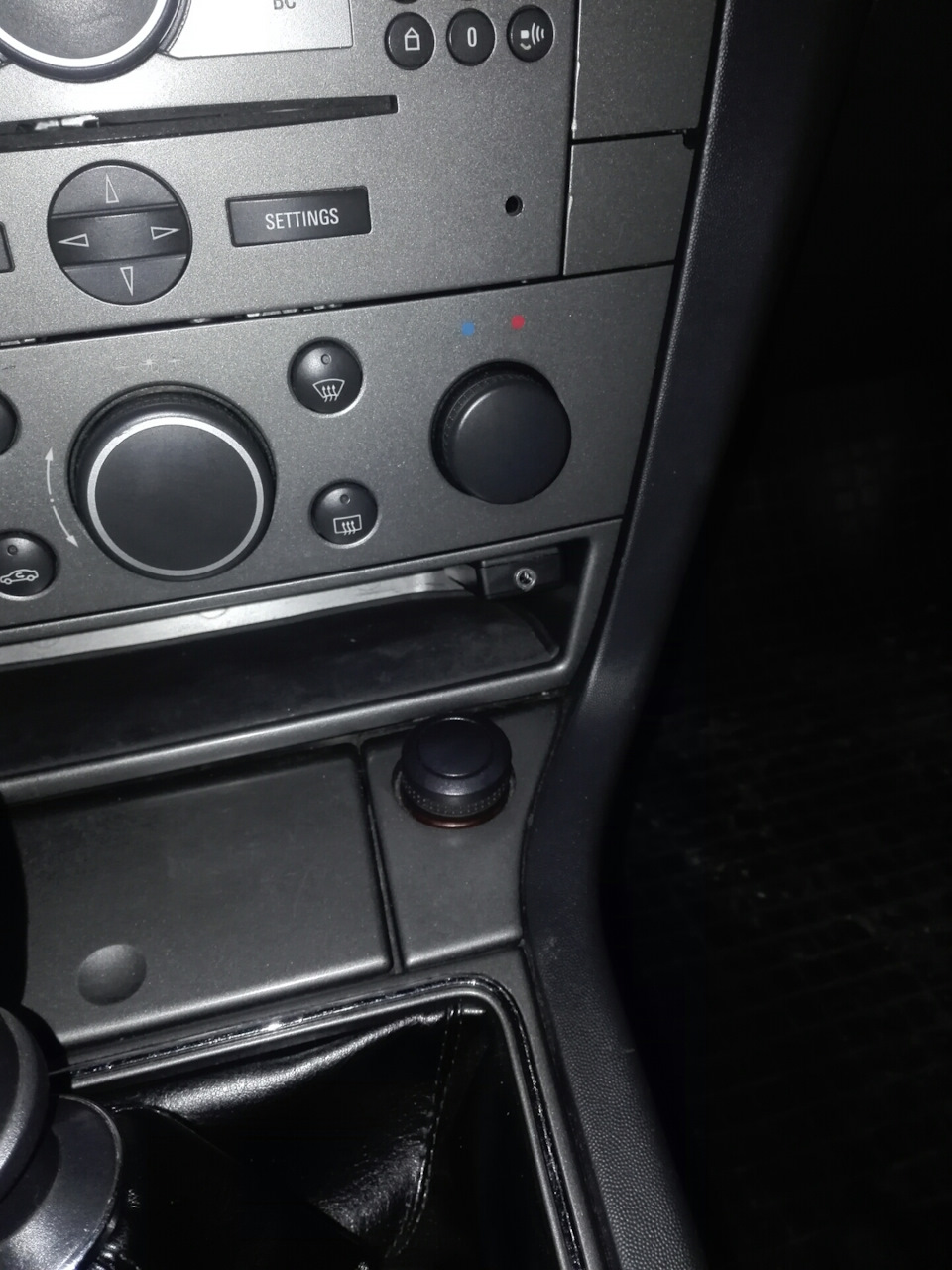 Фото в бортжурнале Opel Vectra C