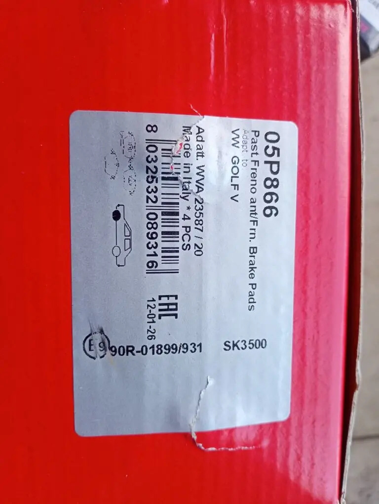 Фото в бортжурнале Skoda Rapid (1G). Запчасти на фото: 120126