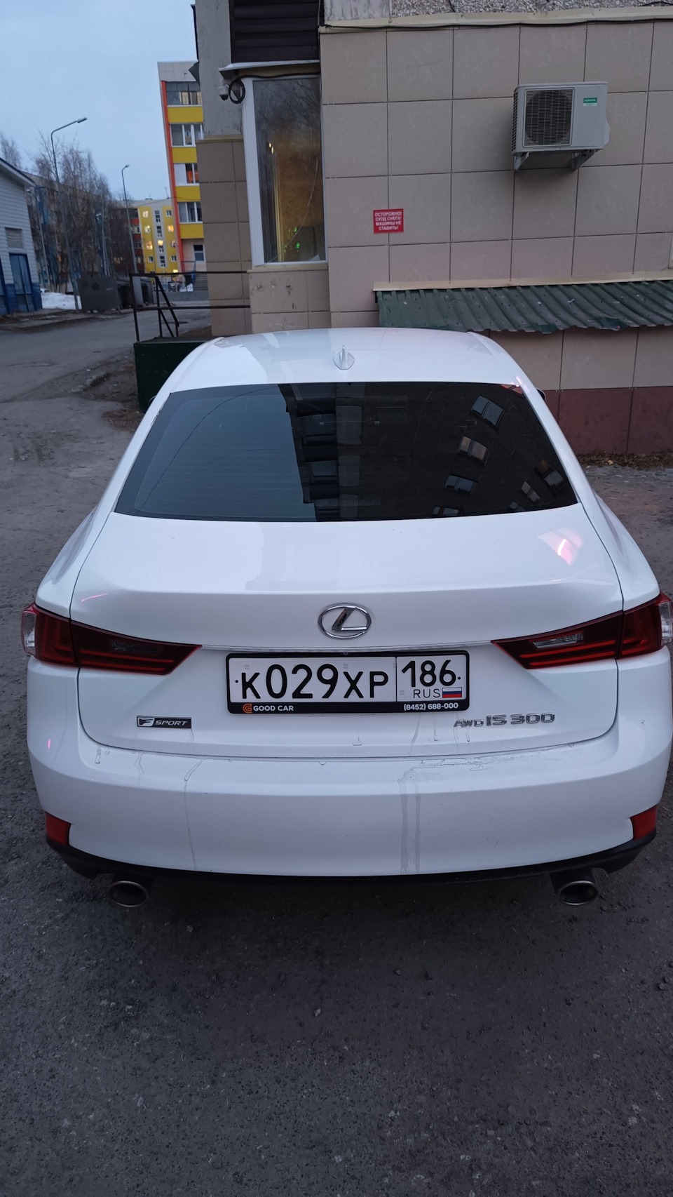 Фото в бортжурнале Lexus IS III