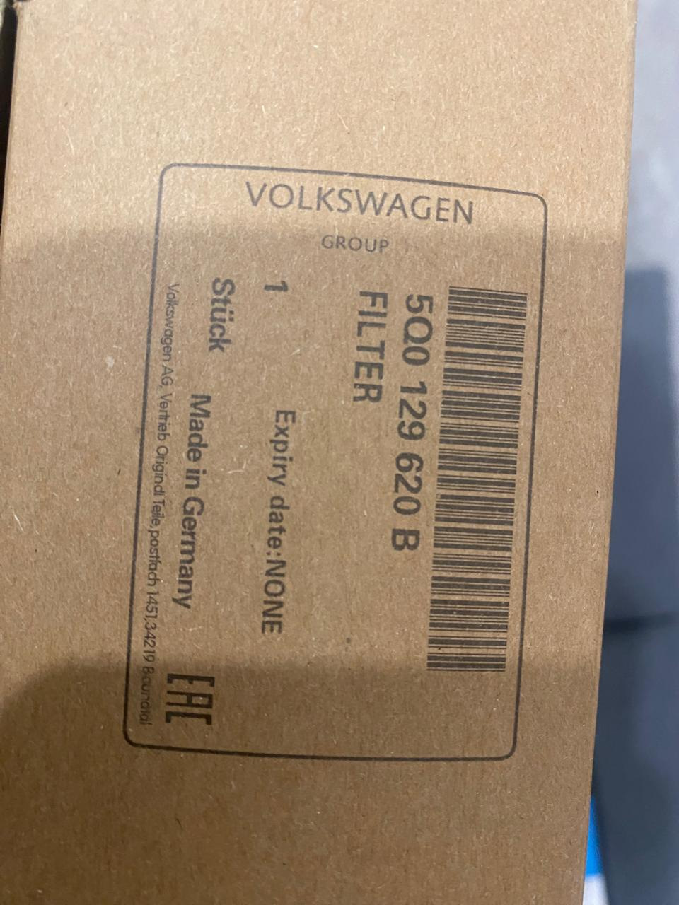 Фото в бортжурнале Volkswagen Passat Variant (B8). Запчасти на фото: 5Q0129620B