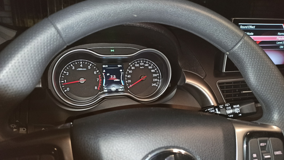 Photo from the logbook FAW Besturn X80