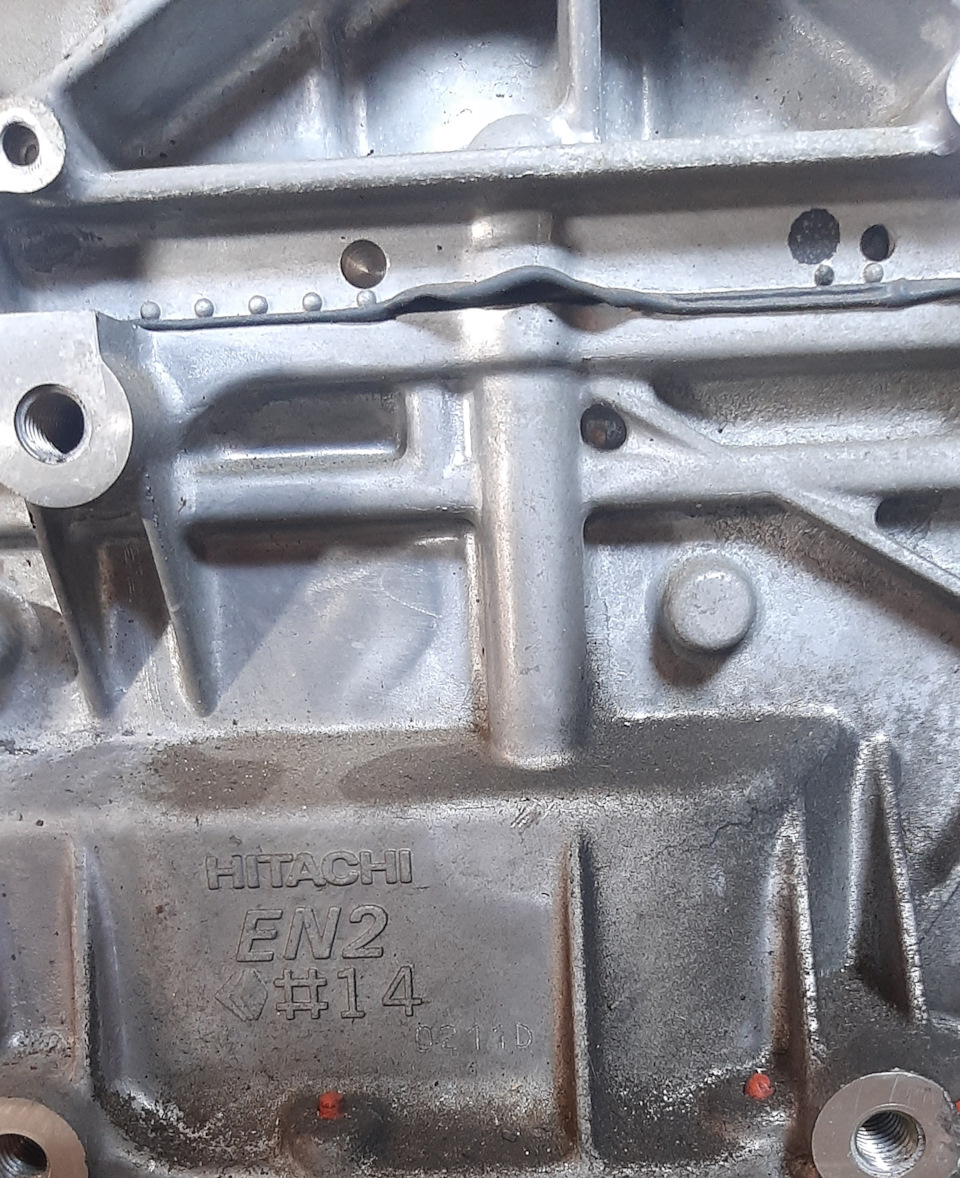 Hitachi — Nissan Qashqai (1G)