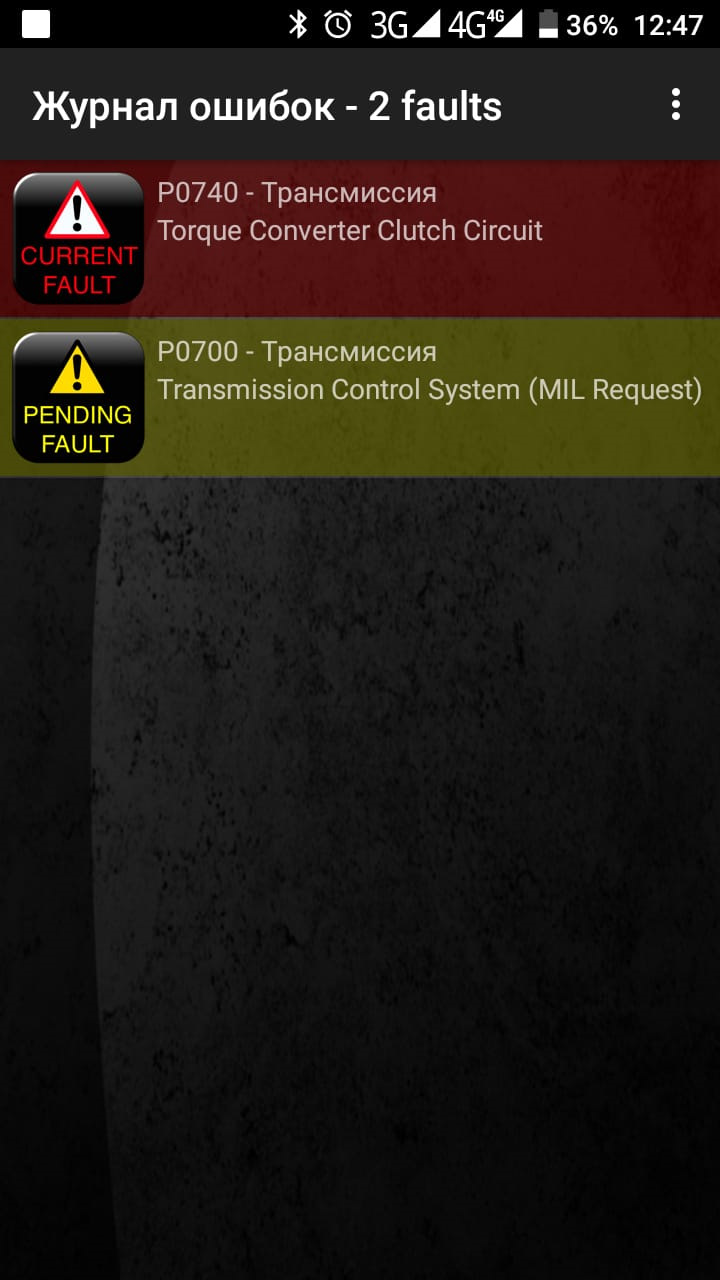 Фото в бортжурнале Chrysler LHS (2G)