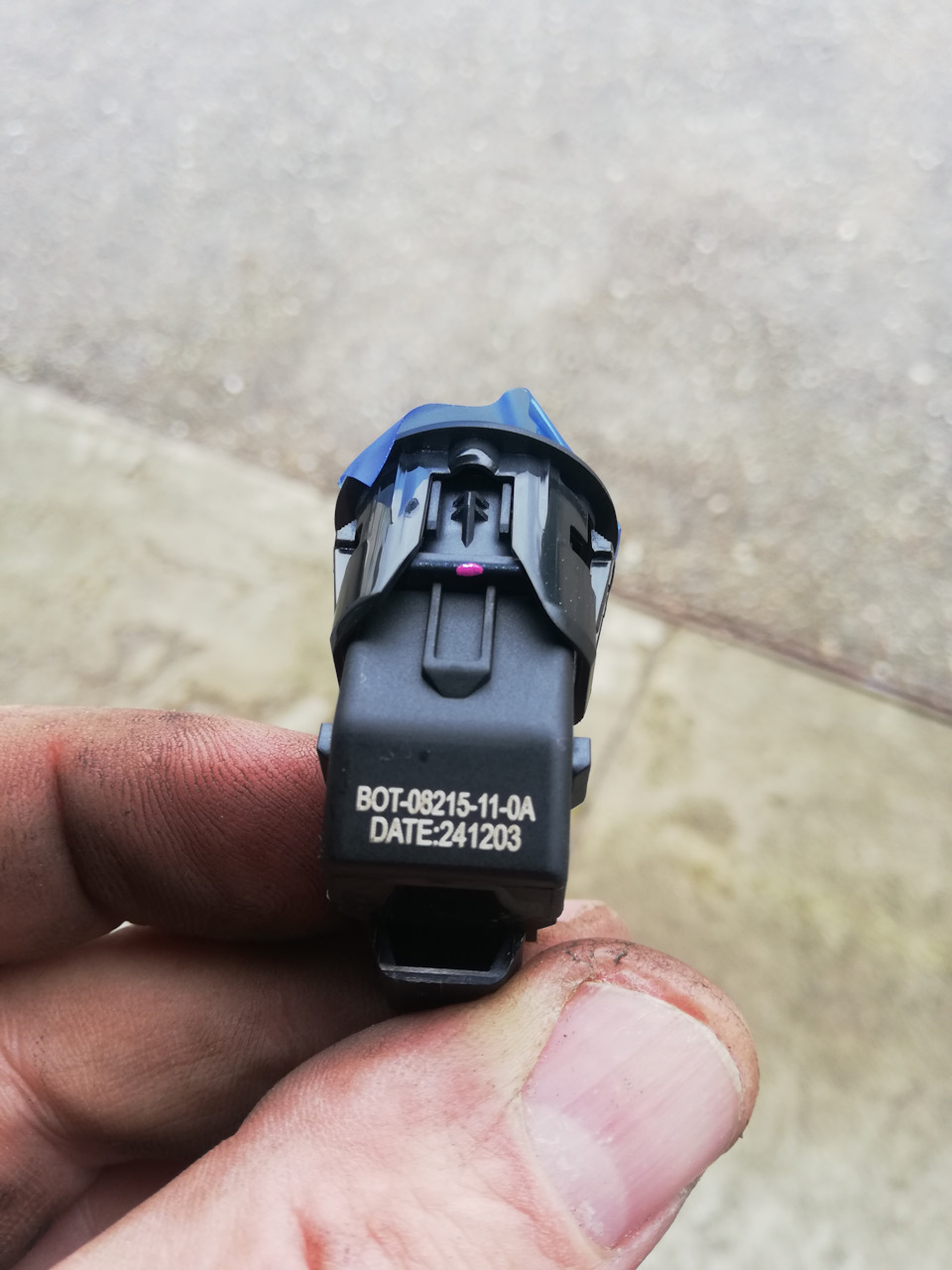 Photo from the logbook Suzuki Vitara (4G). Found on photo: 08215110A