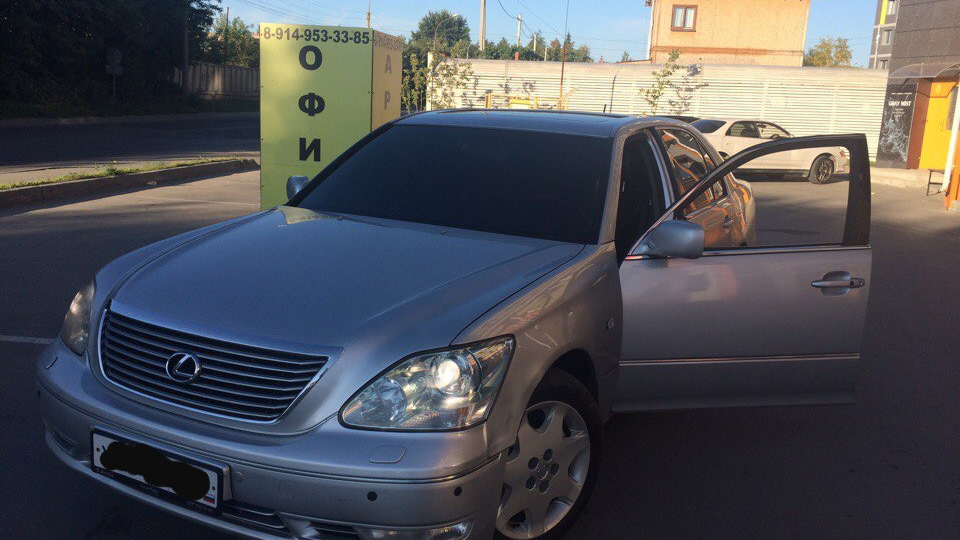 Lexus LS