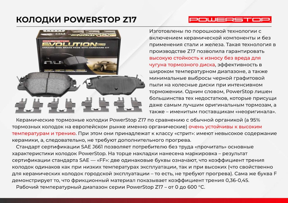 Фото в бортжурнале Li Auto Li L7