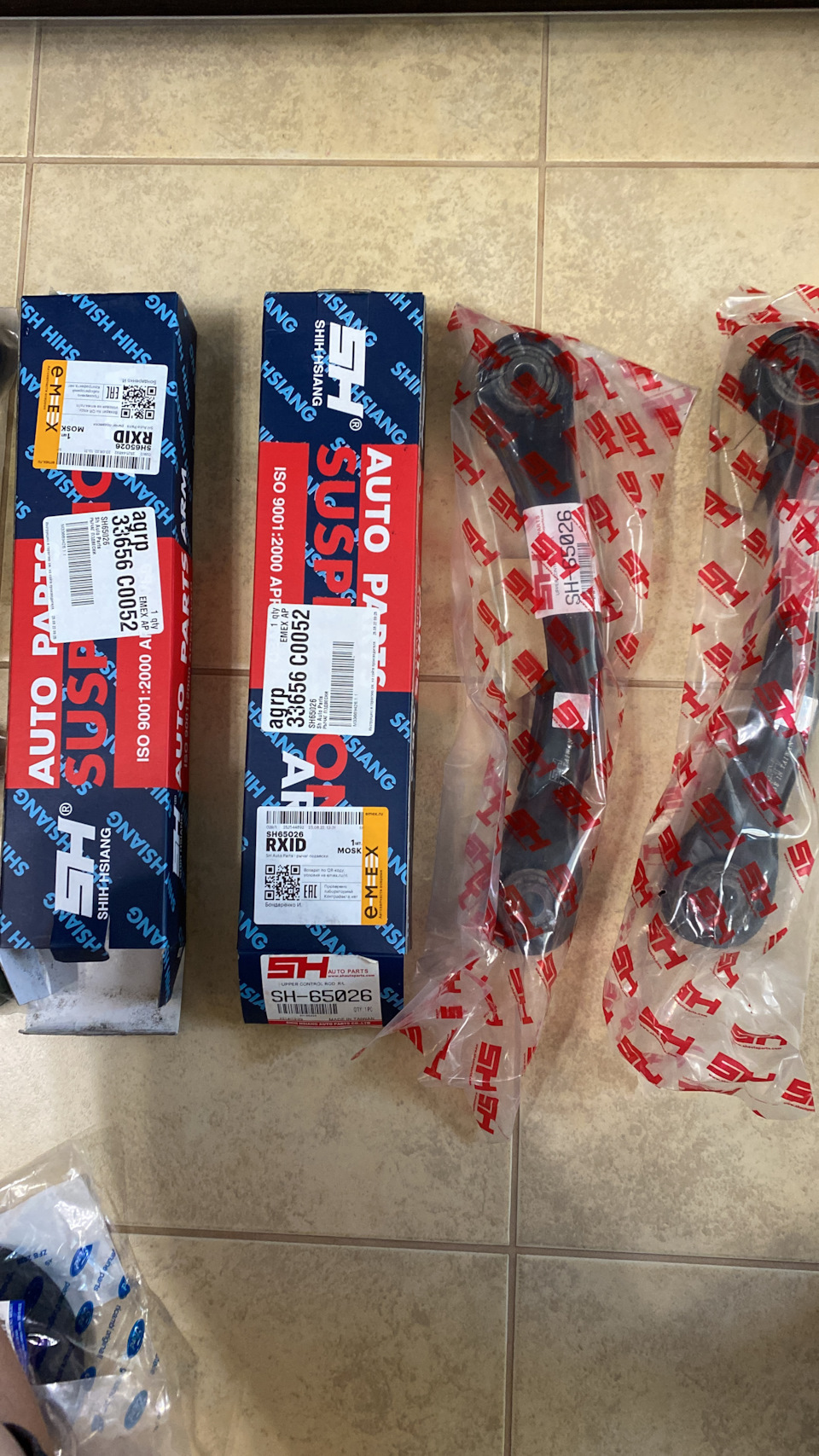 Прямые взял фирмы SH SH65026 — 2шт 4920р — Ford Focus Wagon II. Запчасти на фото: C0052