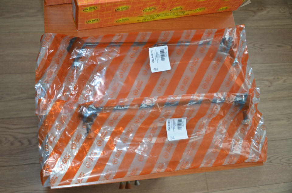 Фото в бортжурнале Honda Jazz (1G). Запчасти на фото: JSL0167R