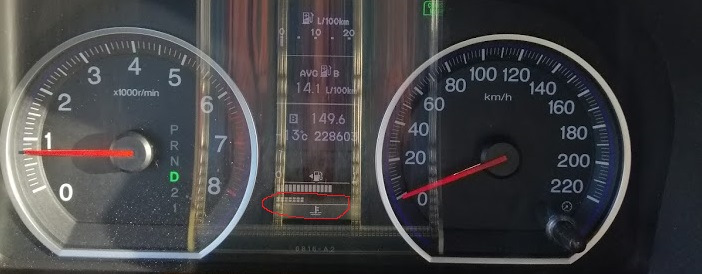 Фото в бортжурнале Honda CR-V (RE)