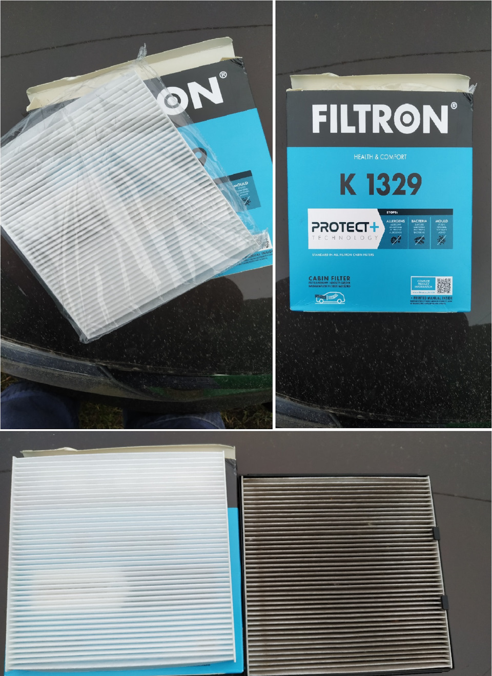Name: Filtron Articul: K 1329 Price: 204₽ — KIA Rio (3G). Found on photo: K1329