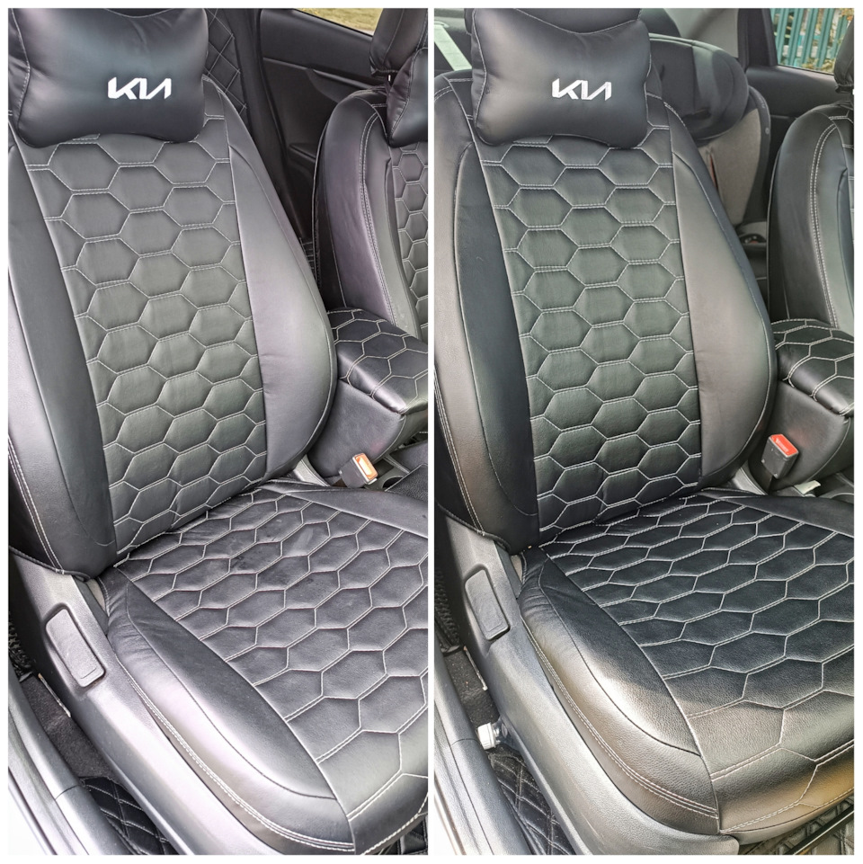 Слева до / справа после — KIA Rio (4G)