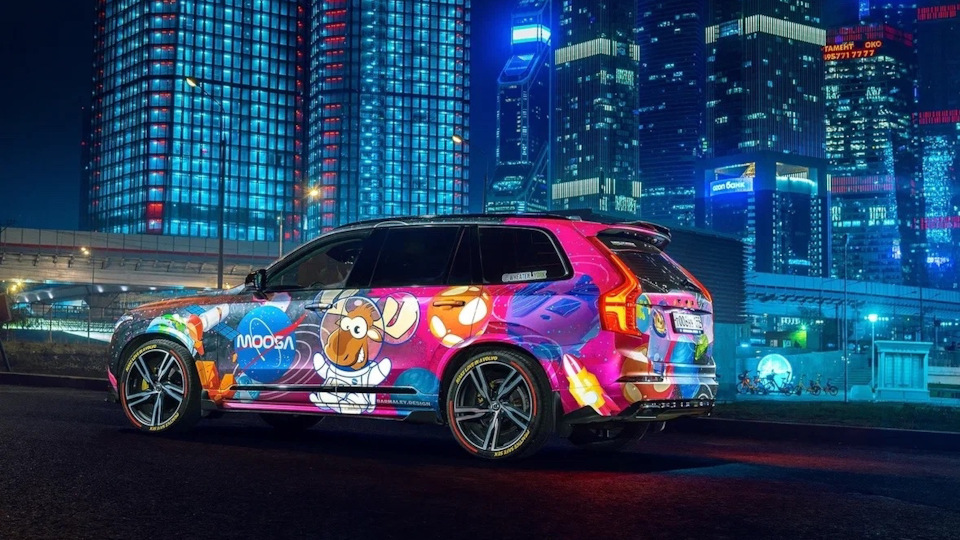 Volvo XC90 #Space Moose 🚀