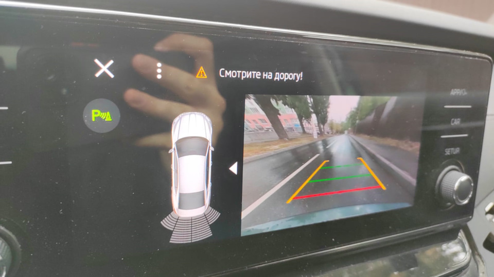 Фото в бортжурнале Skoda Octavia A8 Mk4