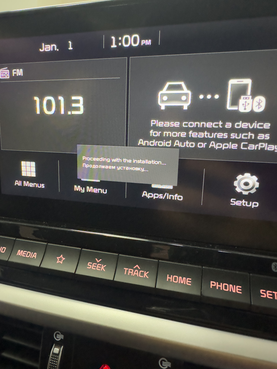 Фото в бортжурнале KIA Forte (3G)