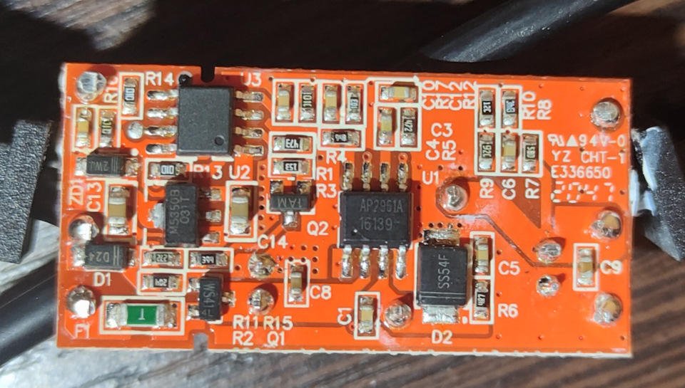 Фото платы Hardware Kit — Lexus ES (XV40)