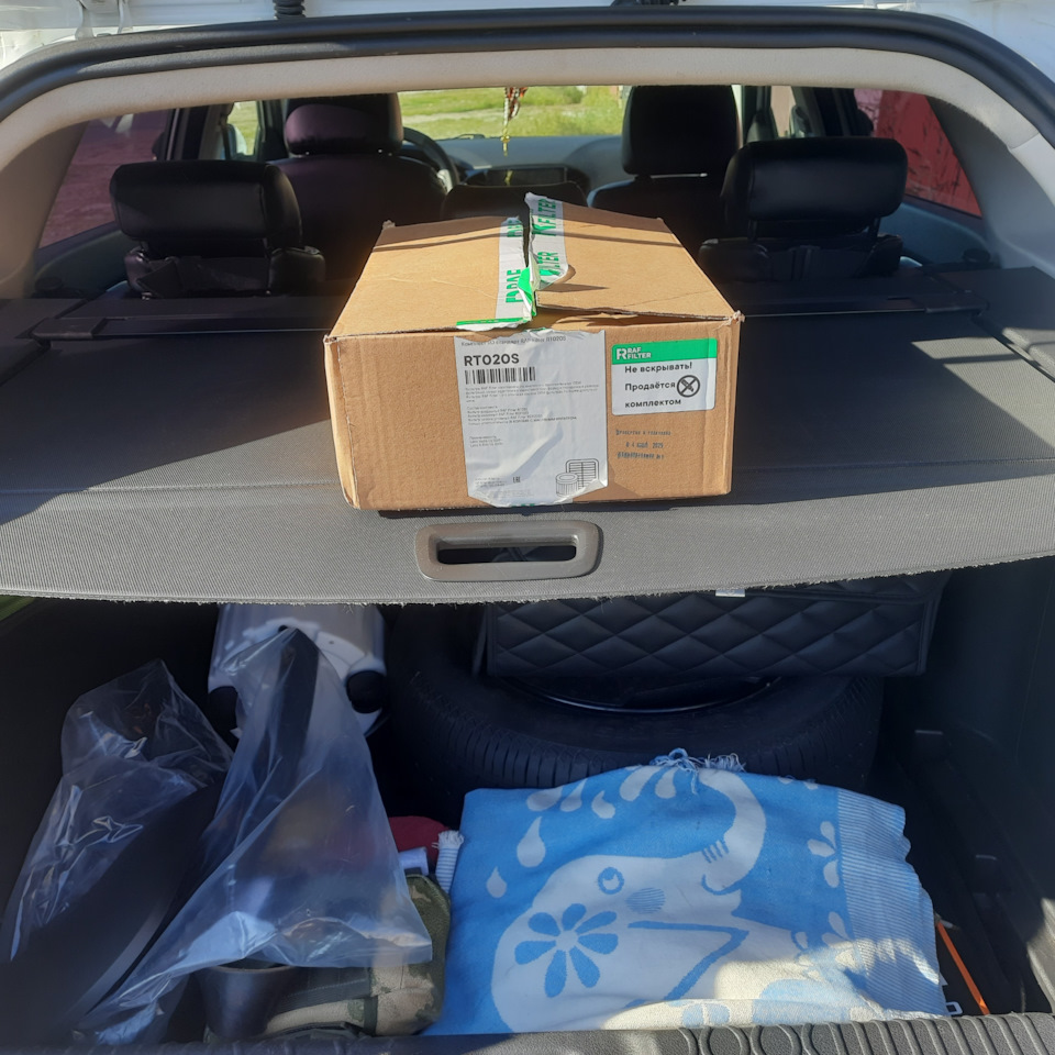 Photo from the logbook Lada Vesta SW Cross (1G)