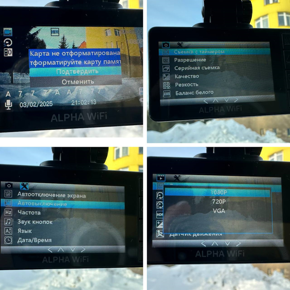 . — Hyundai Solaris (1G)