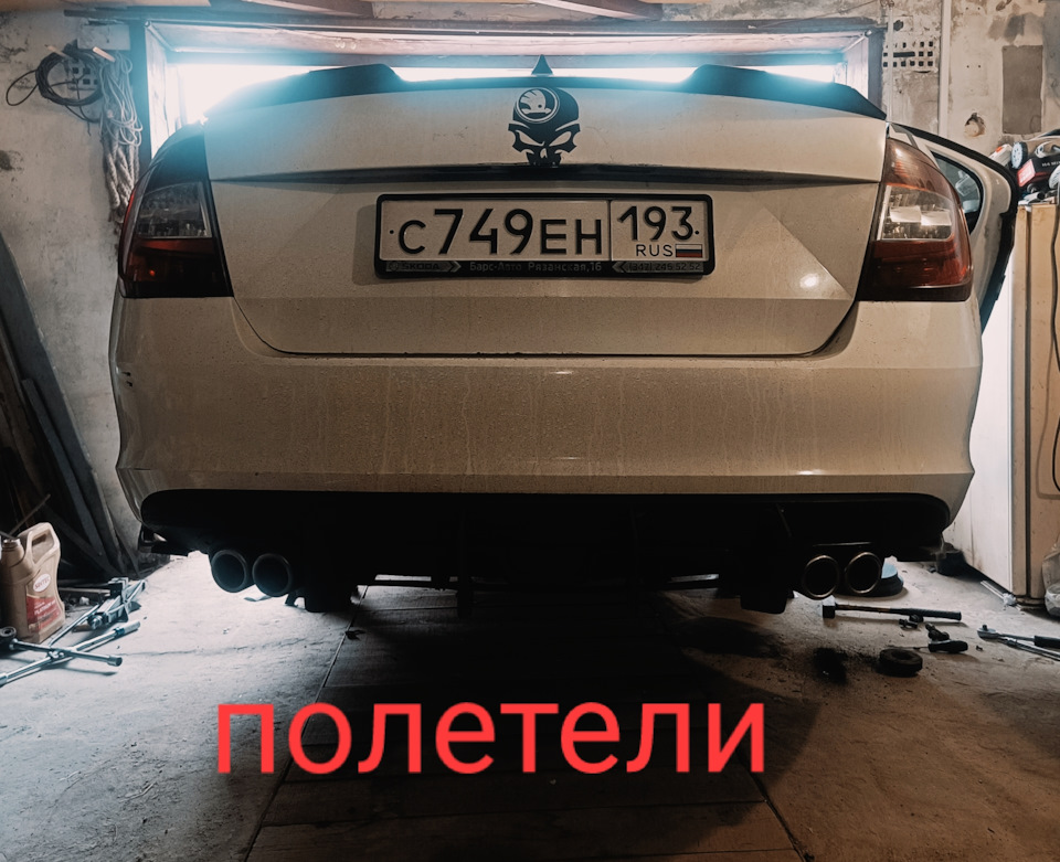 Фото в бортжурнале Skoda Rapid (1G)
