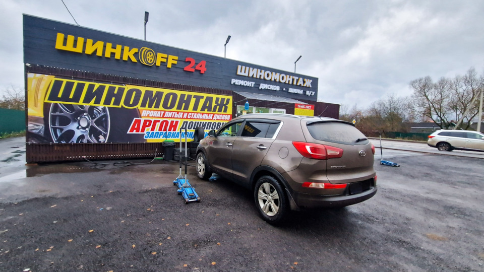 Фото в бортжурнале KIA Sportage (3G)