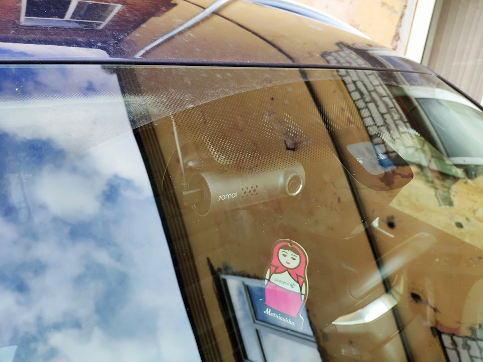 Photo from the logbook Volkswagen Tiguan (1G)