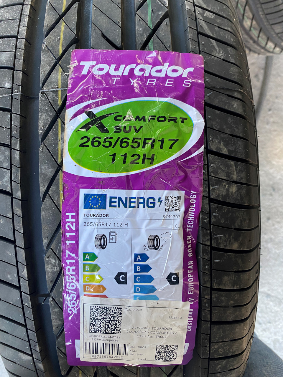 Tourador X Comfort SUV | Шины на DRIVE2