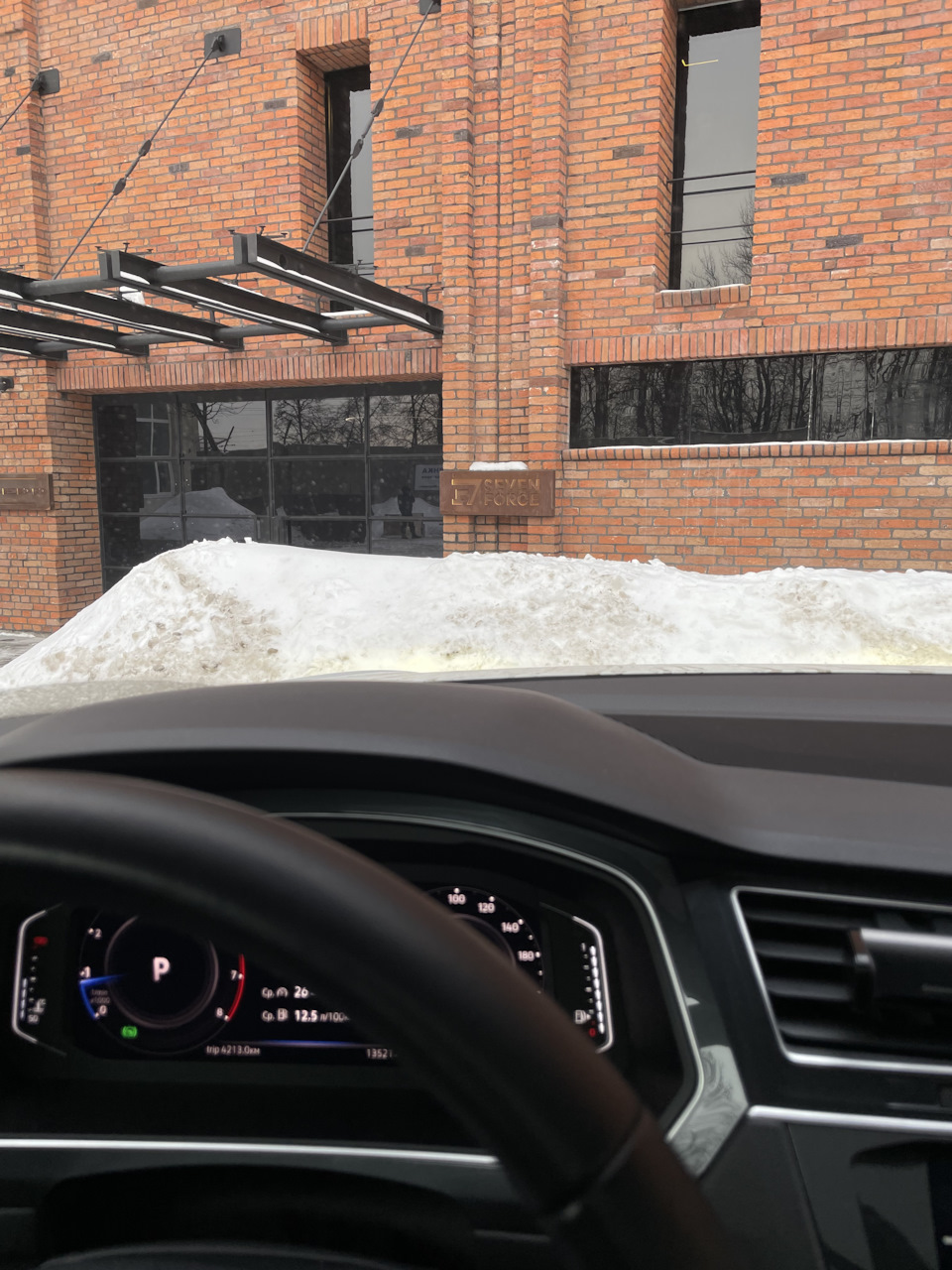 Фото в бортжурнале Volkswagen Tiguan (2G). Запчасти на фото: GB125