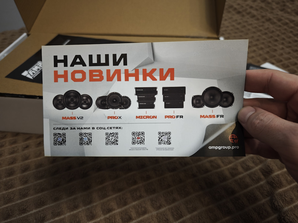 Фото в бортжурнале Omoda C5 (1G)