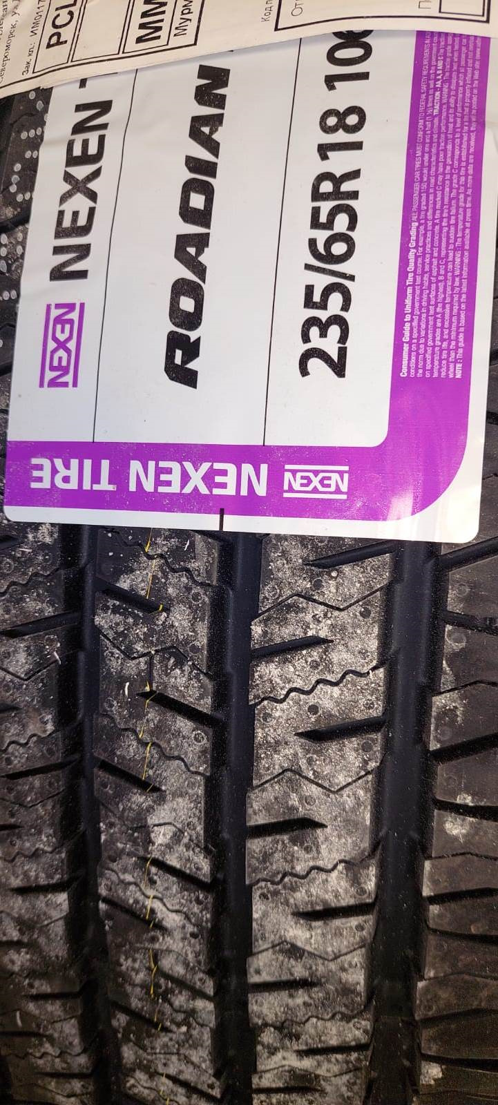 Nexen ROADIAN HTX 2 Шины летние 235/65 R18 106H — Nissan Murano II