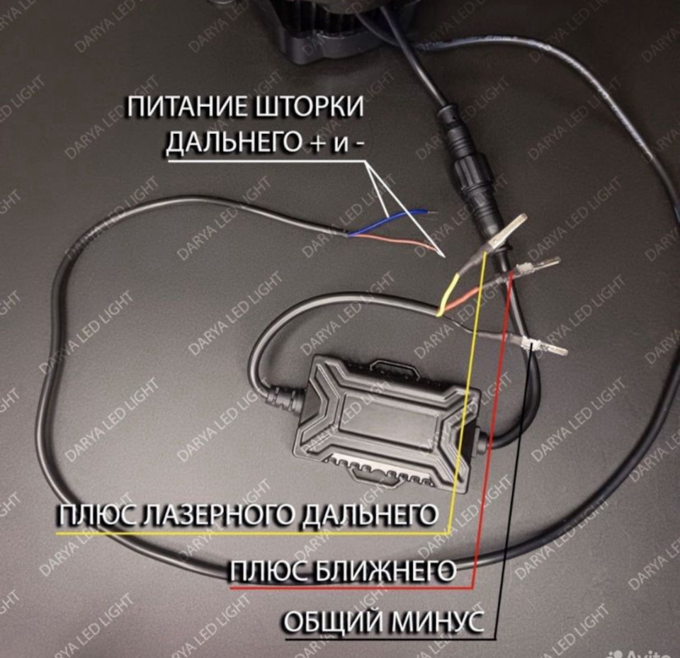 Схема подключения — Volkswagen Polo Sedan